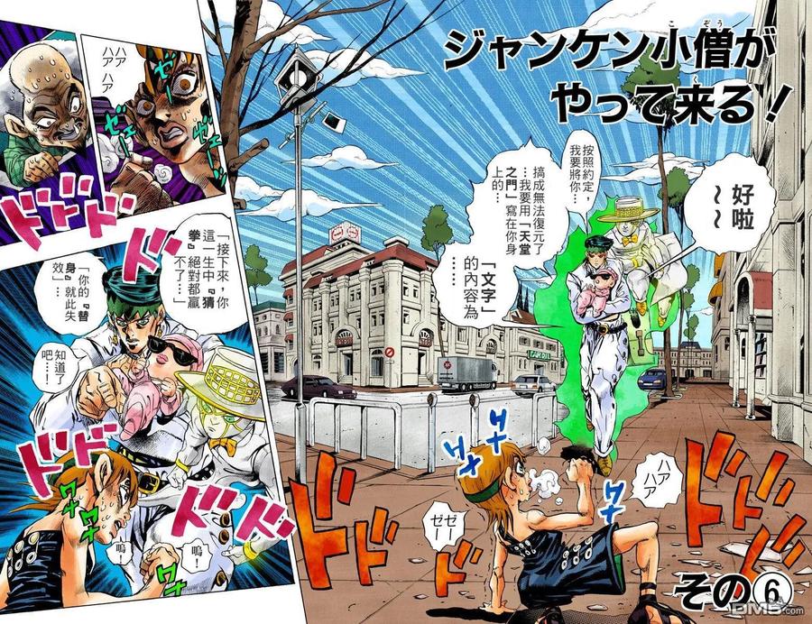 第62页