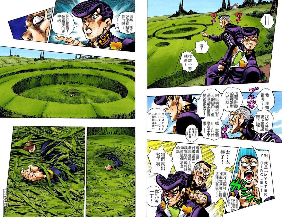 第84页