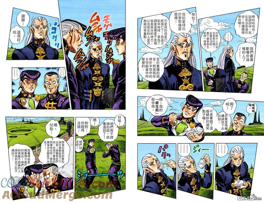 第89页