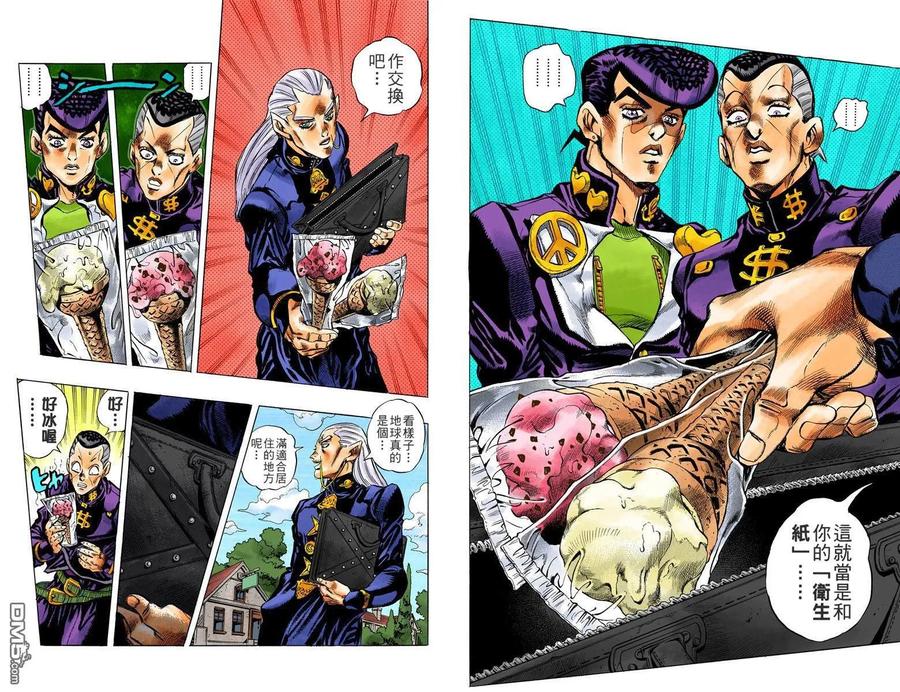 第91页