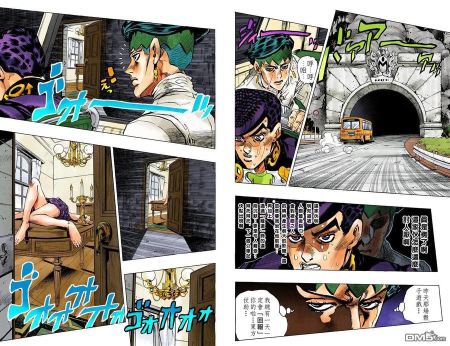 第46页