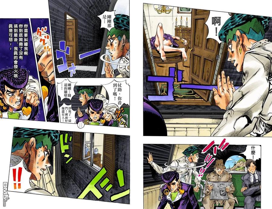 第47页
