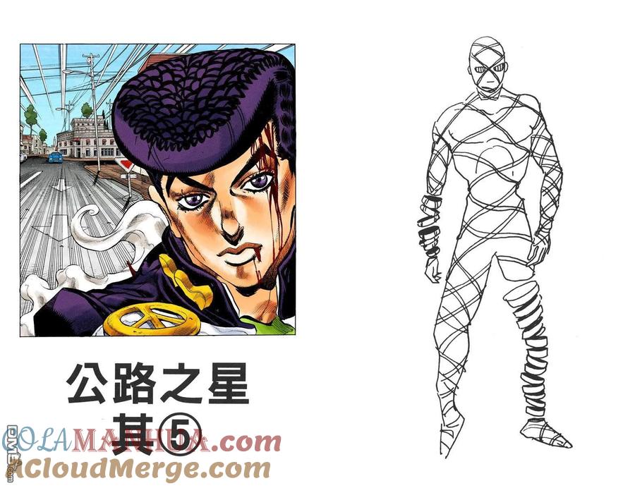 第81页