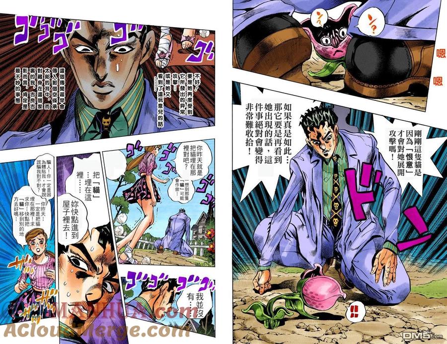 第46页