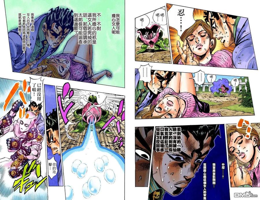 第57页