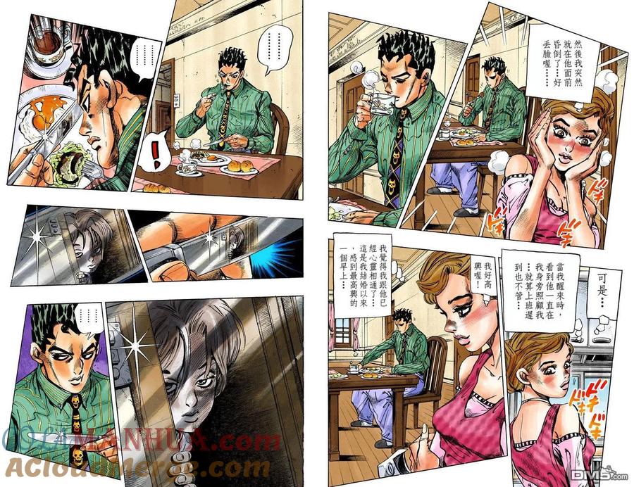 第64页