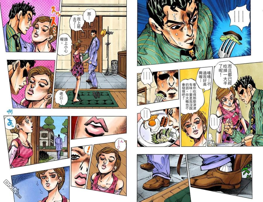 第66页