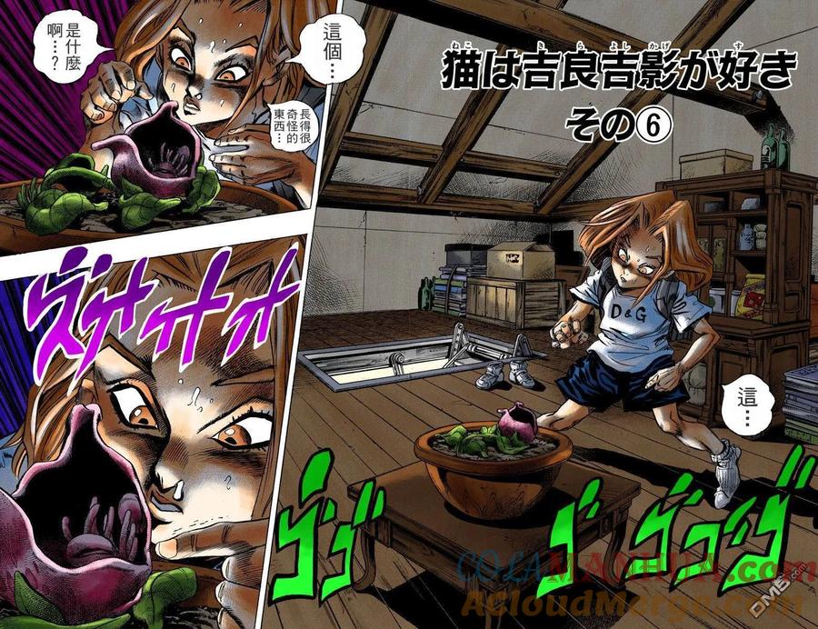第73页