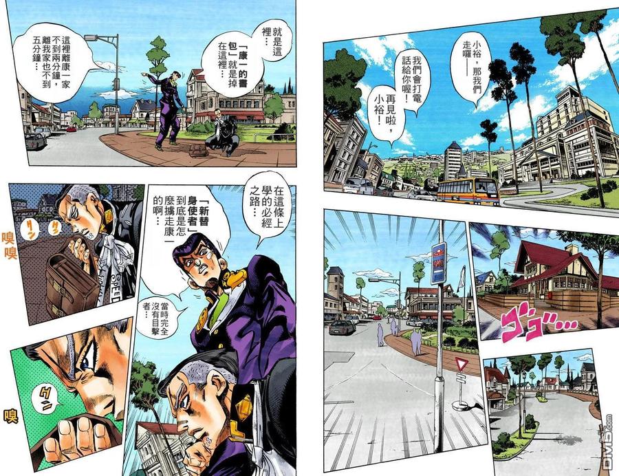 第57页