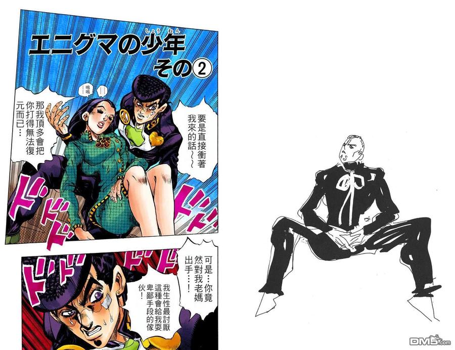 第62页