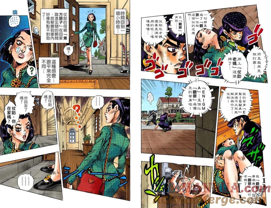 第64页