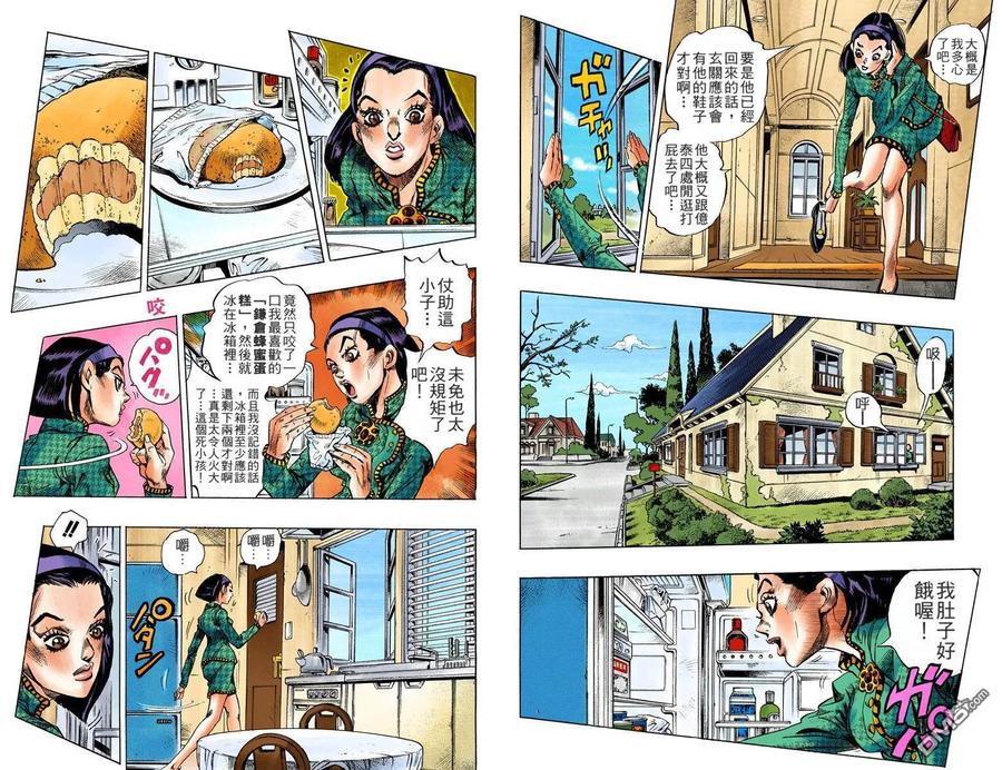第65页