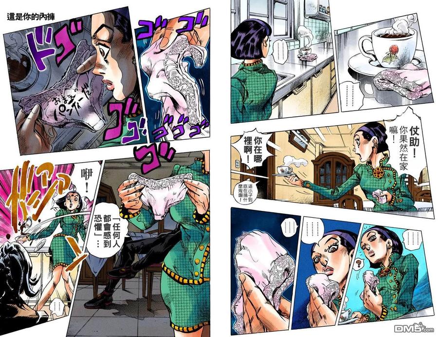 第66页