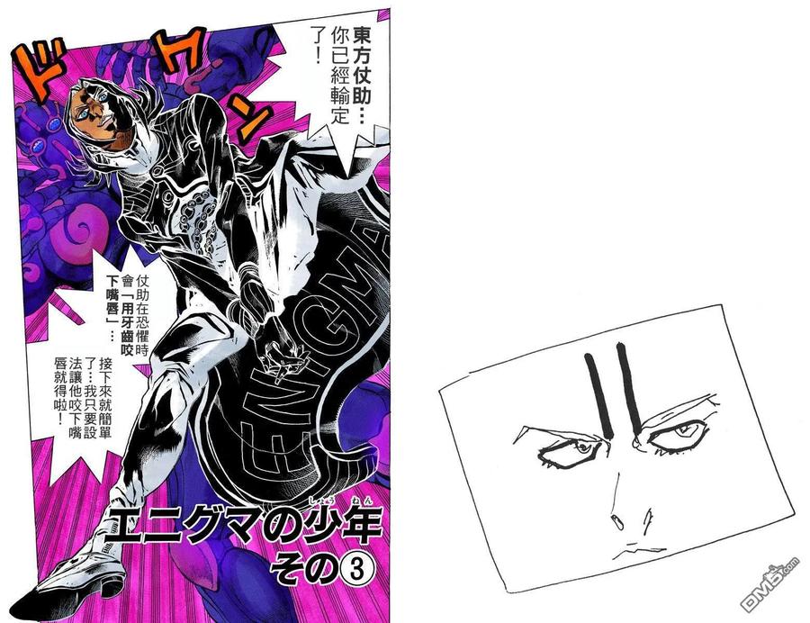 第72页