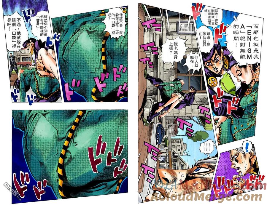 第73页