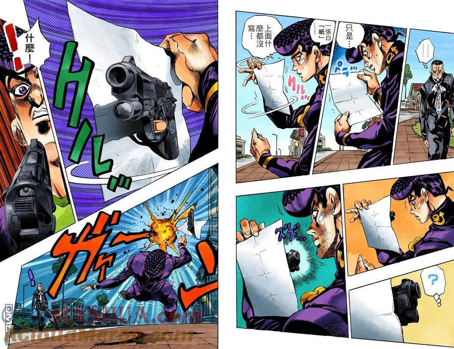 第76页