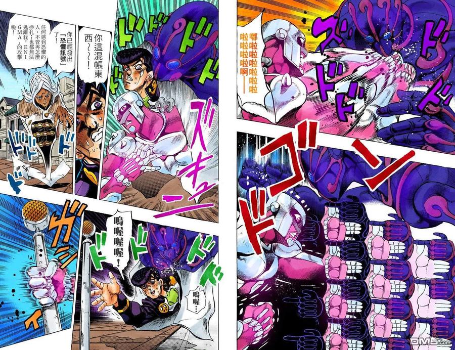第84页