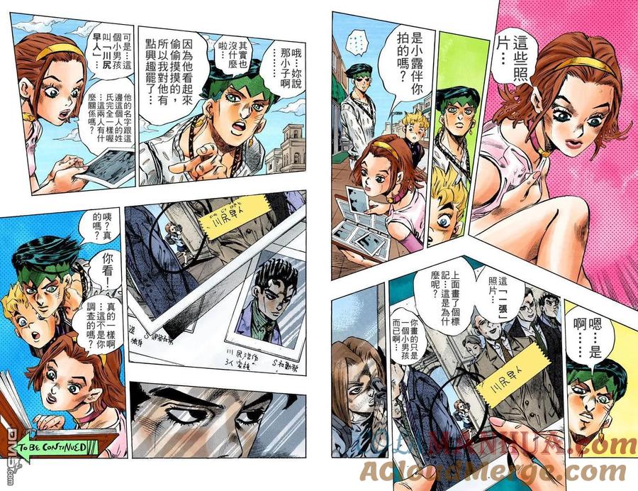 第101页
