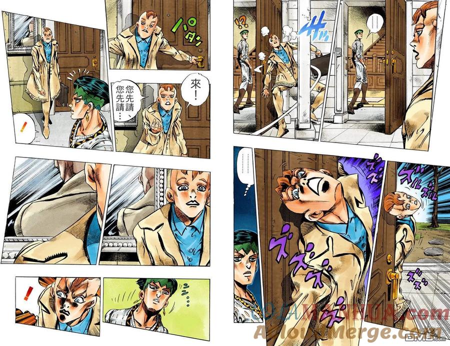 第49页