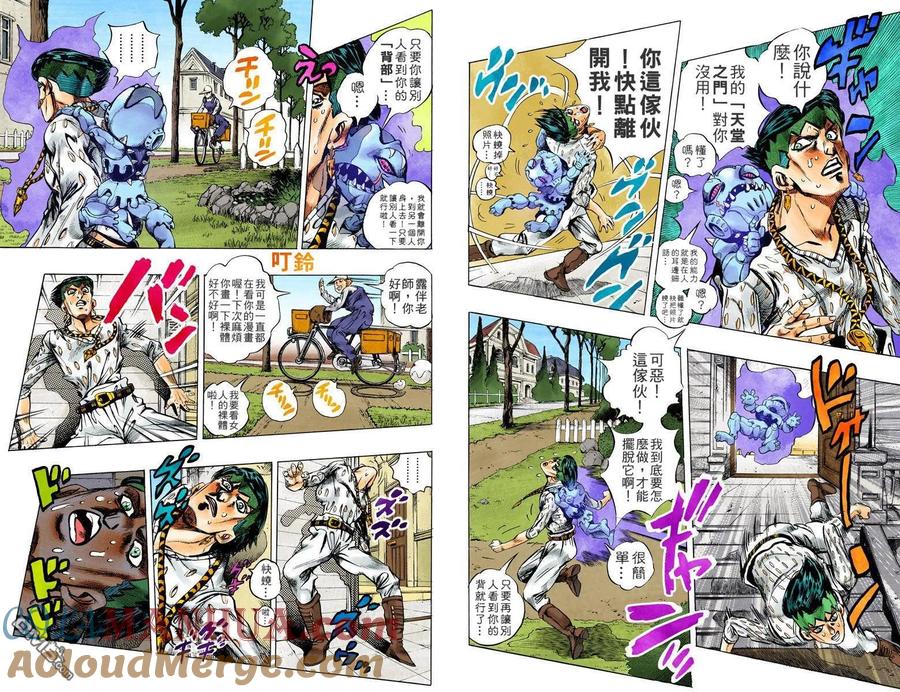 第65页
