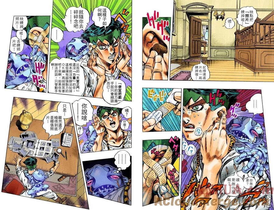 第73页