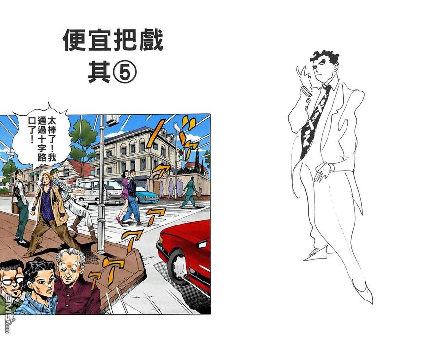 第82页