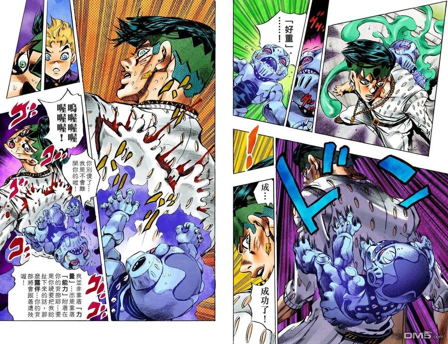 第91页