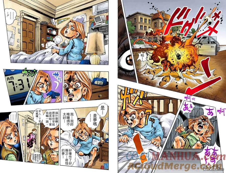 第29页