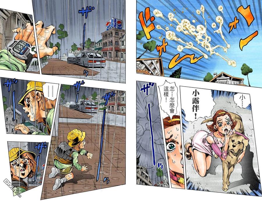 第44页
