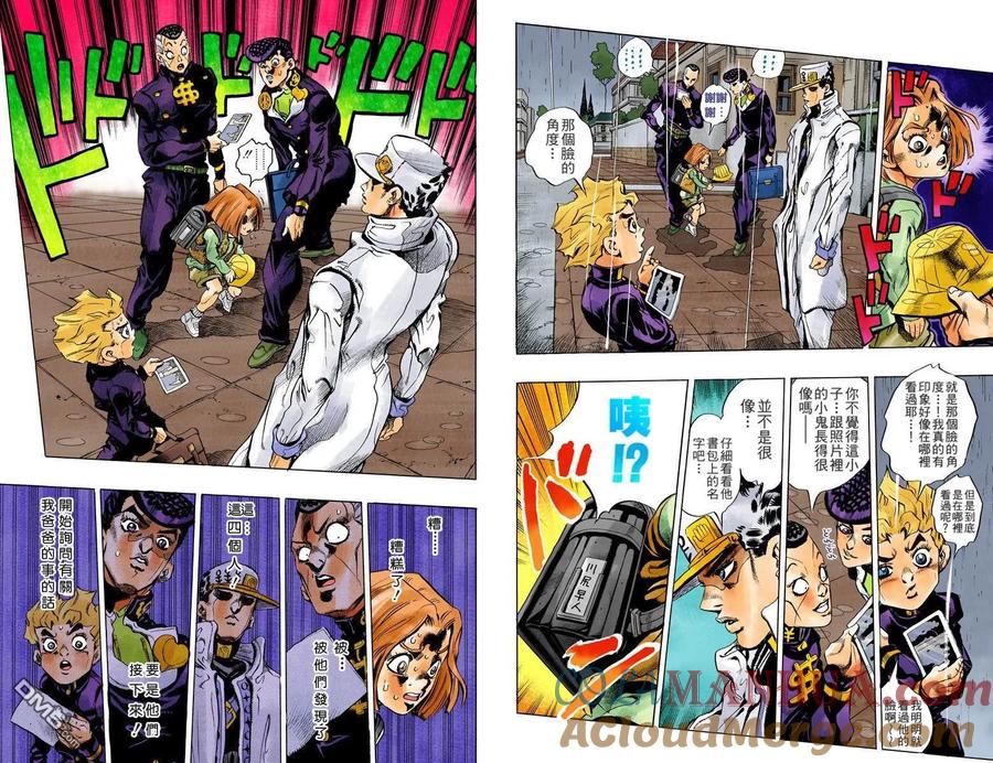 第49页