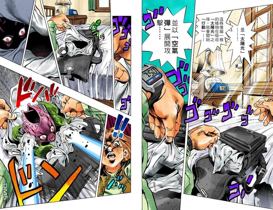第62页