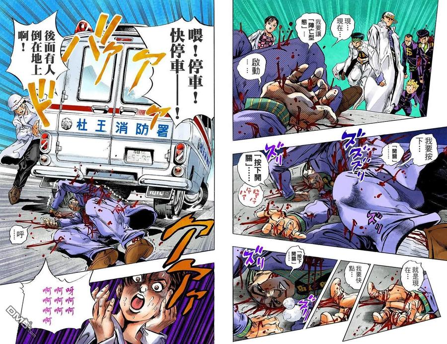 第102页