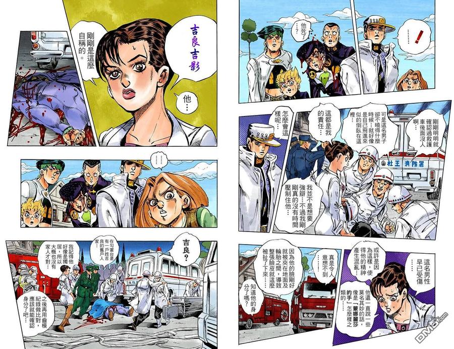 第104页