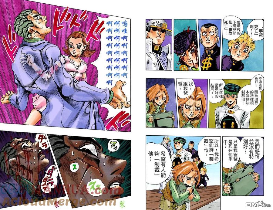 第105页