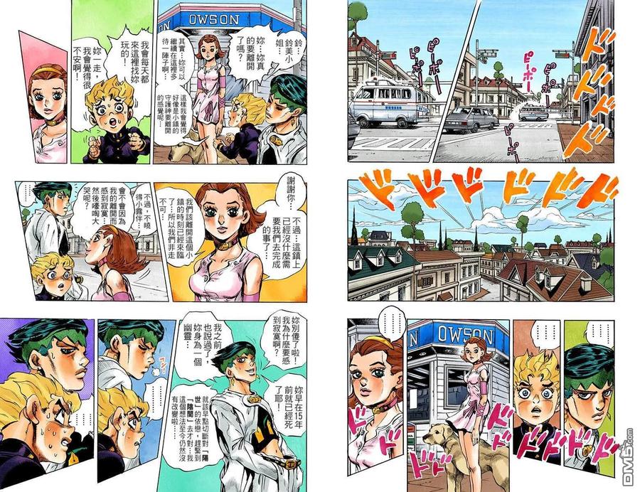 第114页