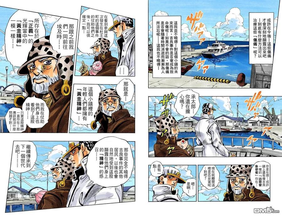 第118页