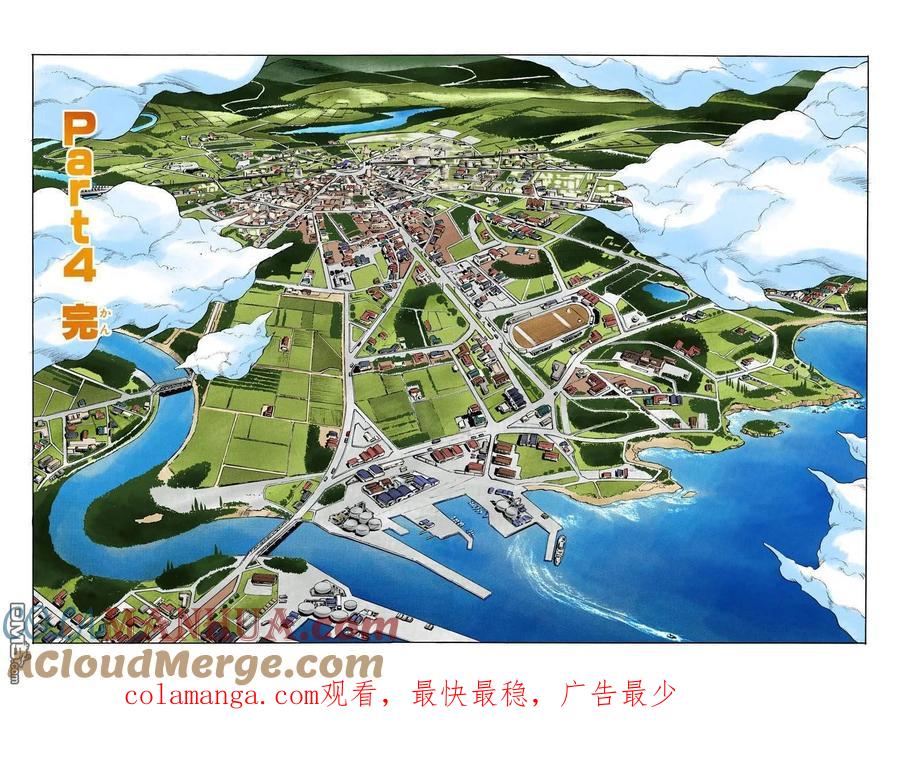 第121页