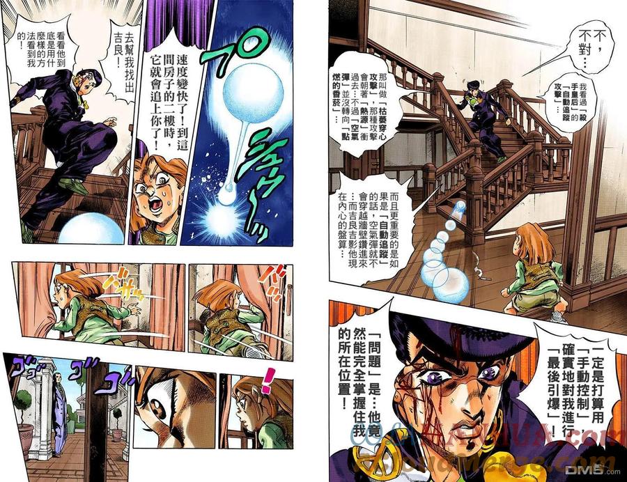 第45页