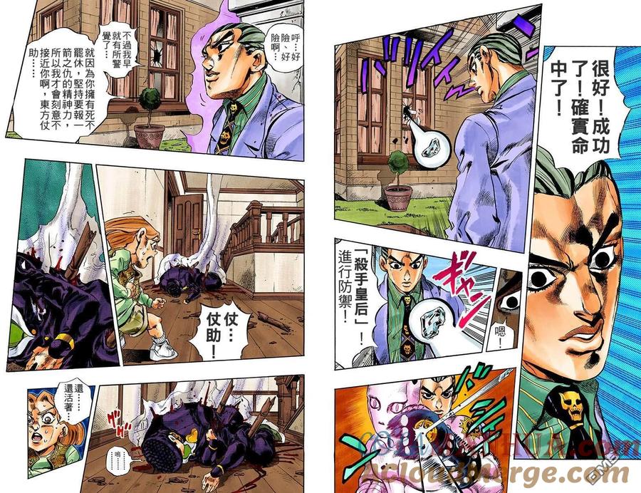 第49页