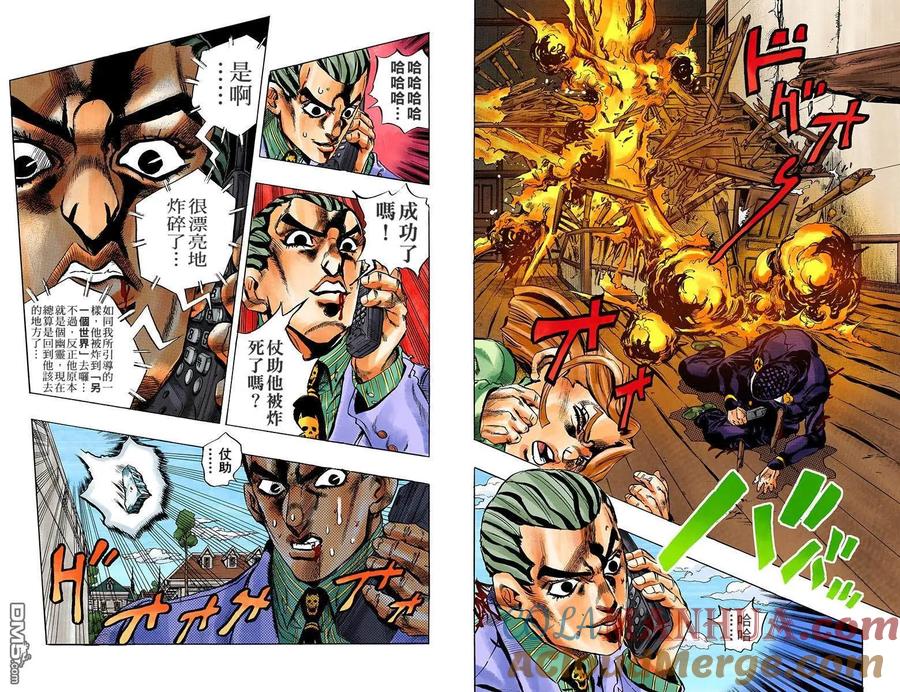 第61页