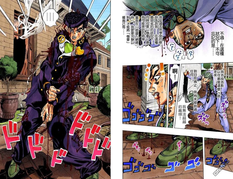 第64页