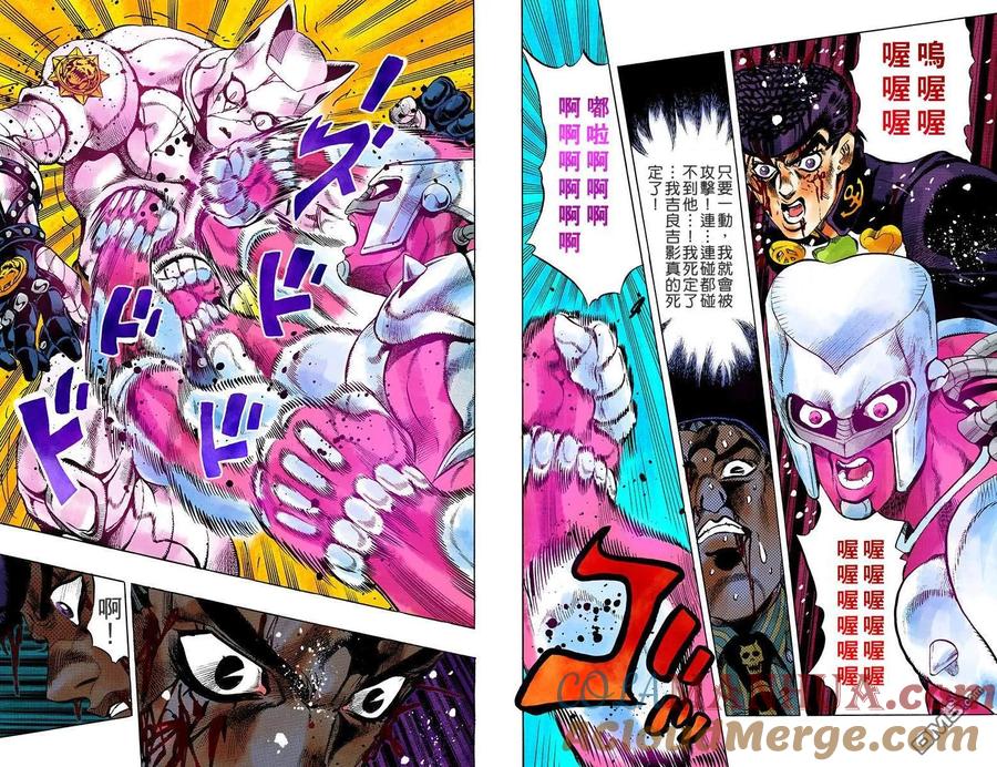 第69页