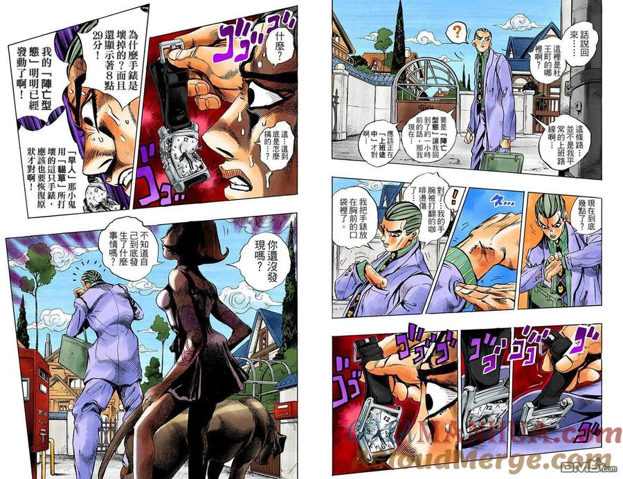第93页