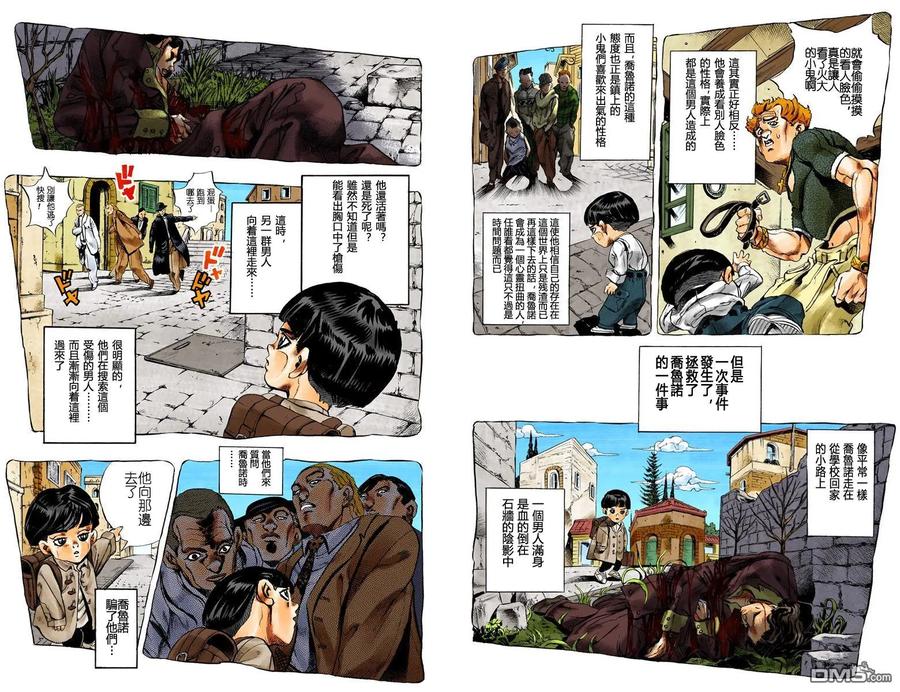 第45页