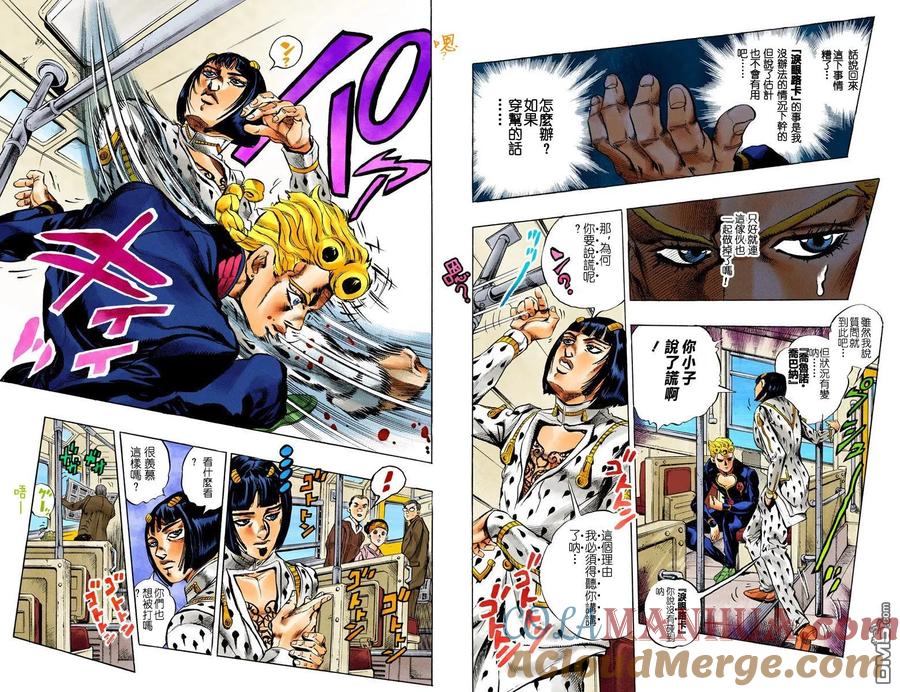 第49页