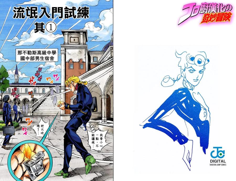 第42页