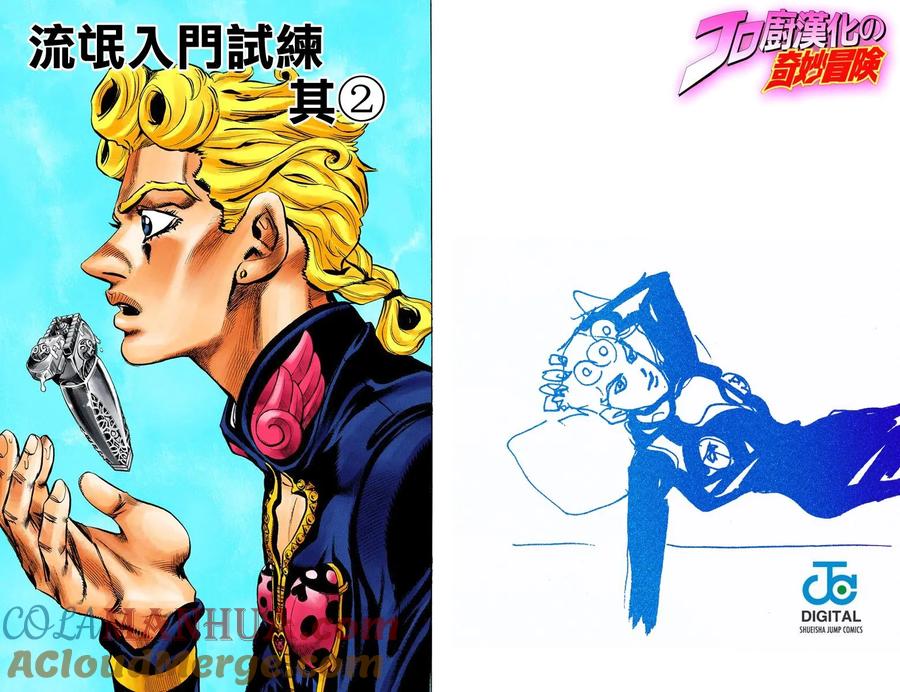 第52页