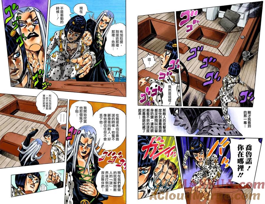 第46页