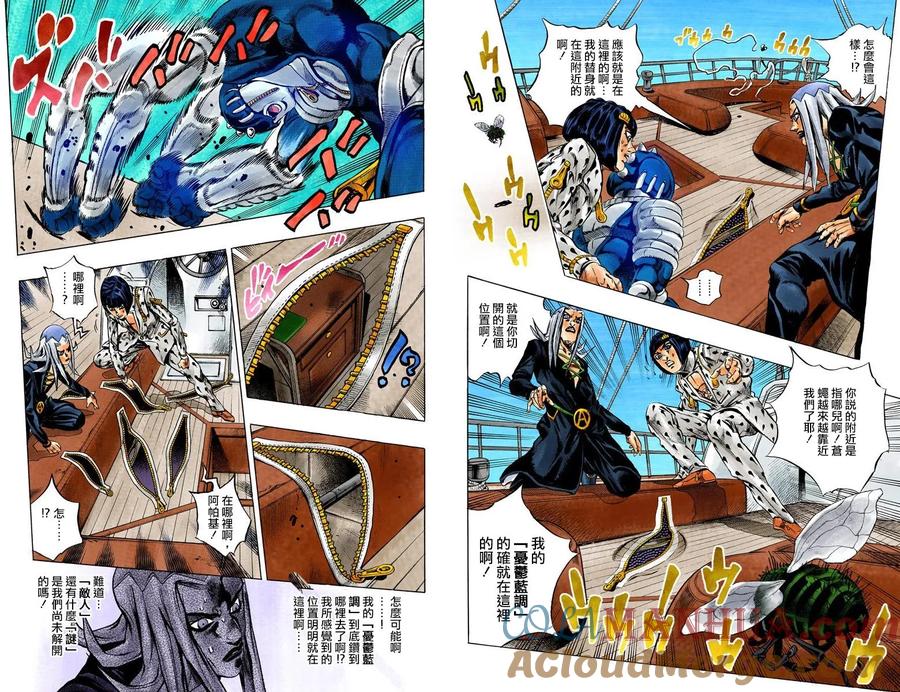 第61页