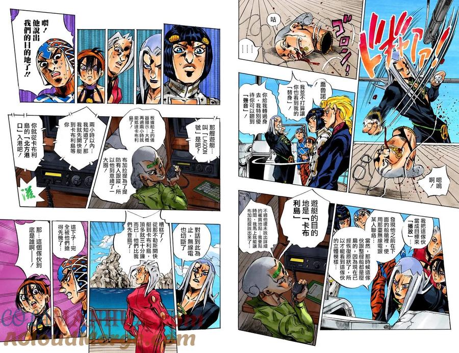 第82页